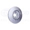 Pagid Brakes Brake Disc, 355122571 355122571 - alternate 1